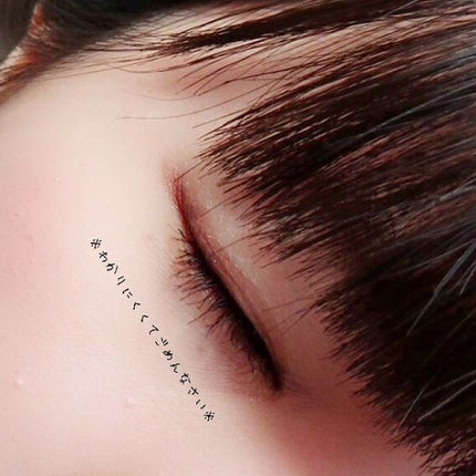 パウダーインウォータープライマー/KATE/化粧下地を使ったクチコミ(2枚目)