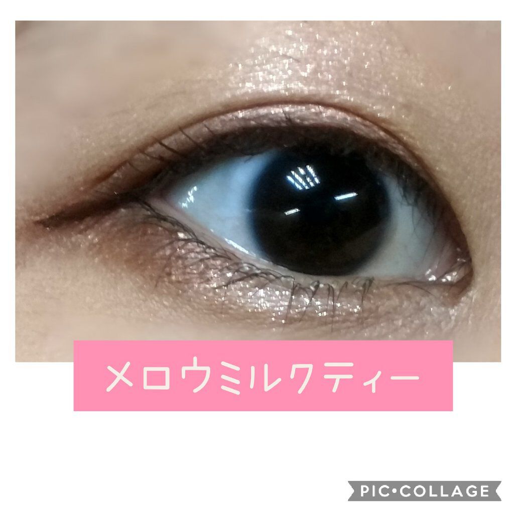 ツーステップマスカラE オリジナルブラウン/キングダム/マスカラを使ったクチコミ（1枚目）