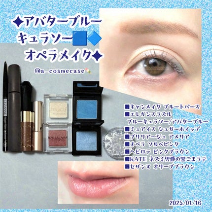 ヘビーローテーション カラーリングアイブロウEX/ヘビーローテーション/眉マスカラを使ったクチコミ(1枚目)