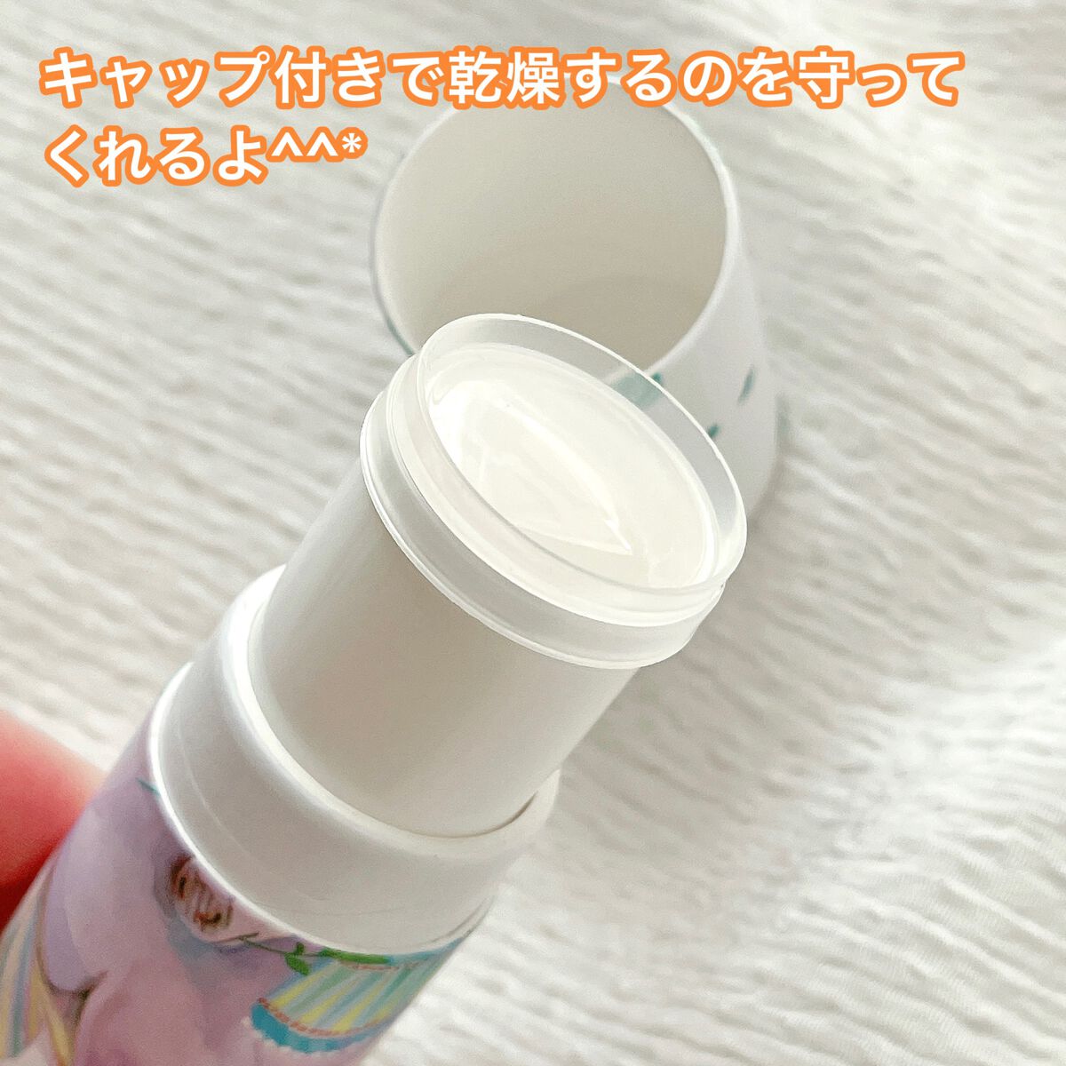 パフュームスティック フィオナ/ヴァシリーサ/練り香水を使ったクチコミ(5枚目)