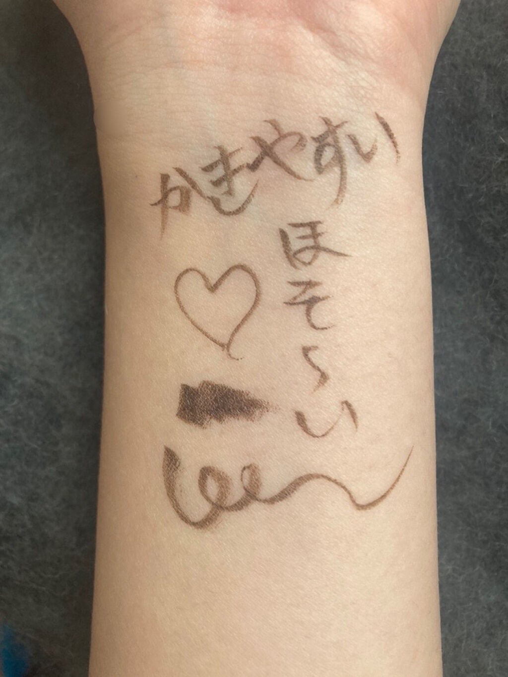 ハイパーシャープ ライナー R/MAYBELLINE NEW YORK/リキッドアイライナーを使ったクチコミ(2枚目)