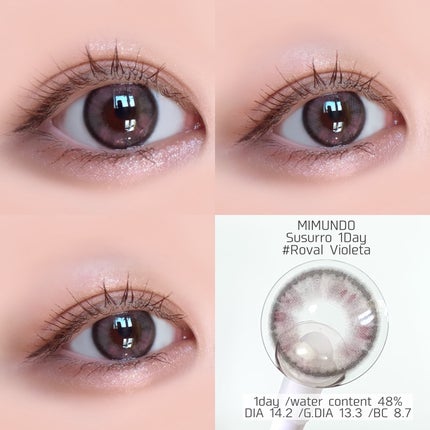 Lucir 1Day/mimundo/カラーコンタクトレンズを使ったクチコミ(5枚目)