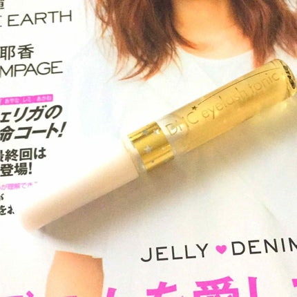 DHCアイラッシュトニック/DHC/まつげ美容液を使ったクチコミ(1枚目)