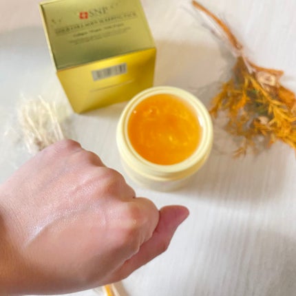 SNP ゴールド コラーゲン スリーピング パック/SNP/シートマスク・パックを使ったクチコミ(5枚目)