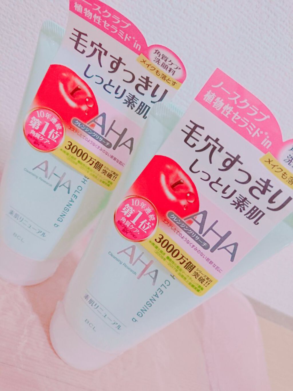 ハトムギ化粧水(ナチュリエ スキンコンディショナー R )/ナチュリエ/化粧水を使ったクチコミ（3枚目）