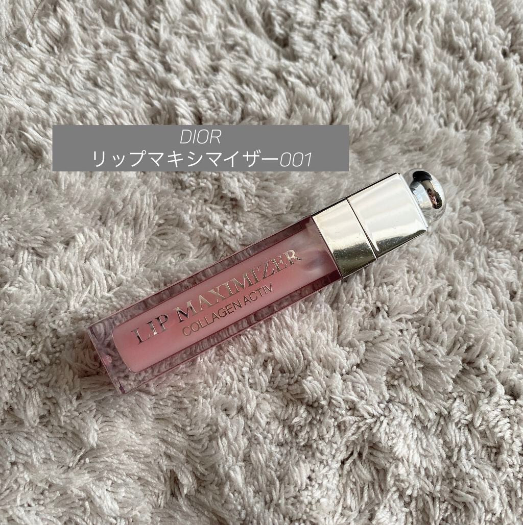 【旧】ディオール アディクト リップ マキシマイザー/Dior/リップグロスを使ったクチコミ(1枚目)