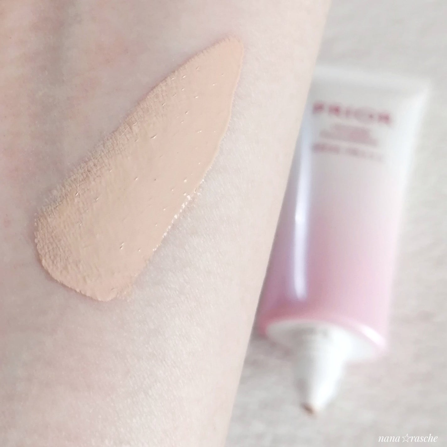 薬用 リンクル美コルセットファンデーション/プリオール/クリーム・エマルジョンファンデーションを使ったクチコミ(3枚目)