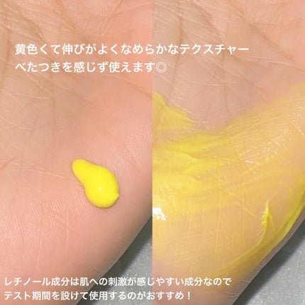 シカレチA エッセンス0.7/VT/美容液を使ったクチコミ(3枚目)