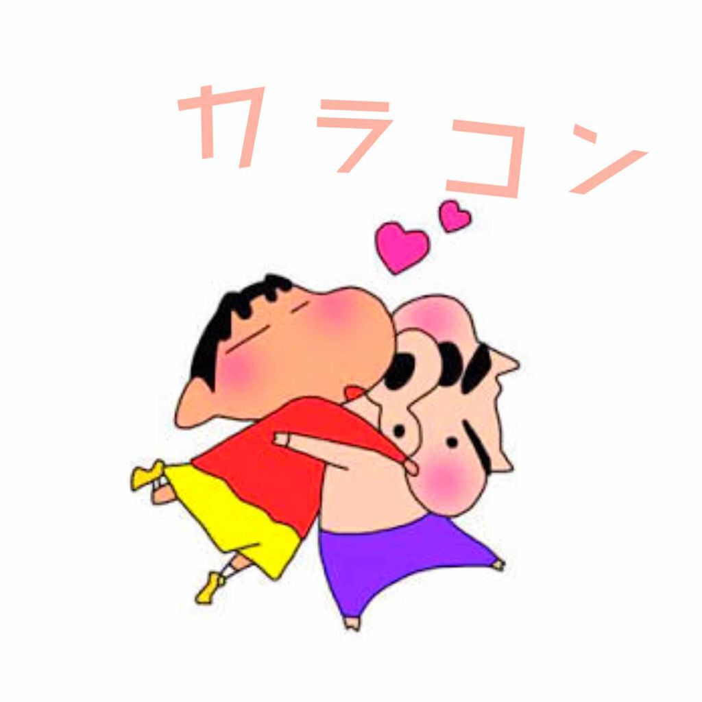 ロート ワンデー エマーブル/エマーブル/ワンデー(1DAY)カラコンを使ったクチコミ(1枚目)