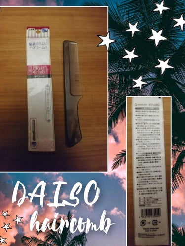 DAISO ヘアコームのクチコミ「続きまして！
朝の前髪の必需品😳💓
DAISOさんのヘアコーム！！

モノトーンが好きだからグ.....」（1枚目）