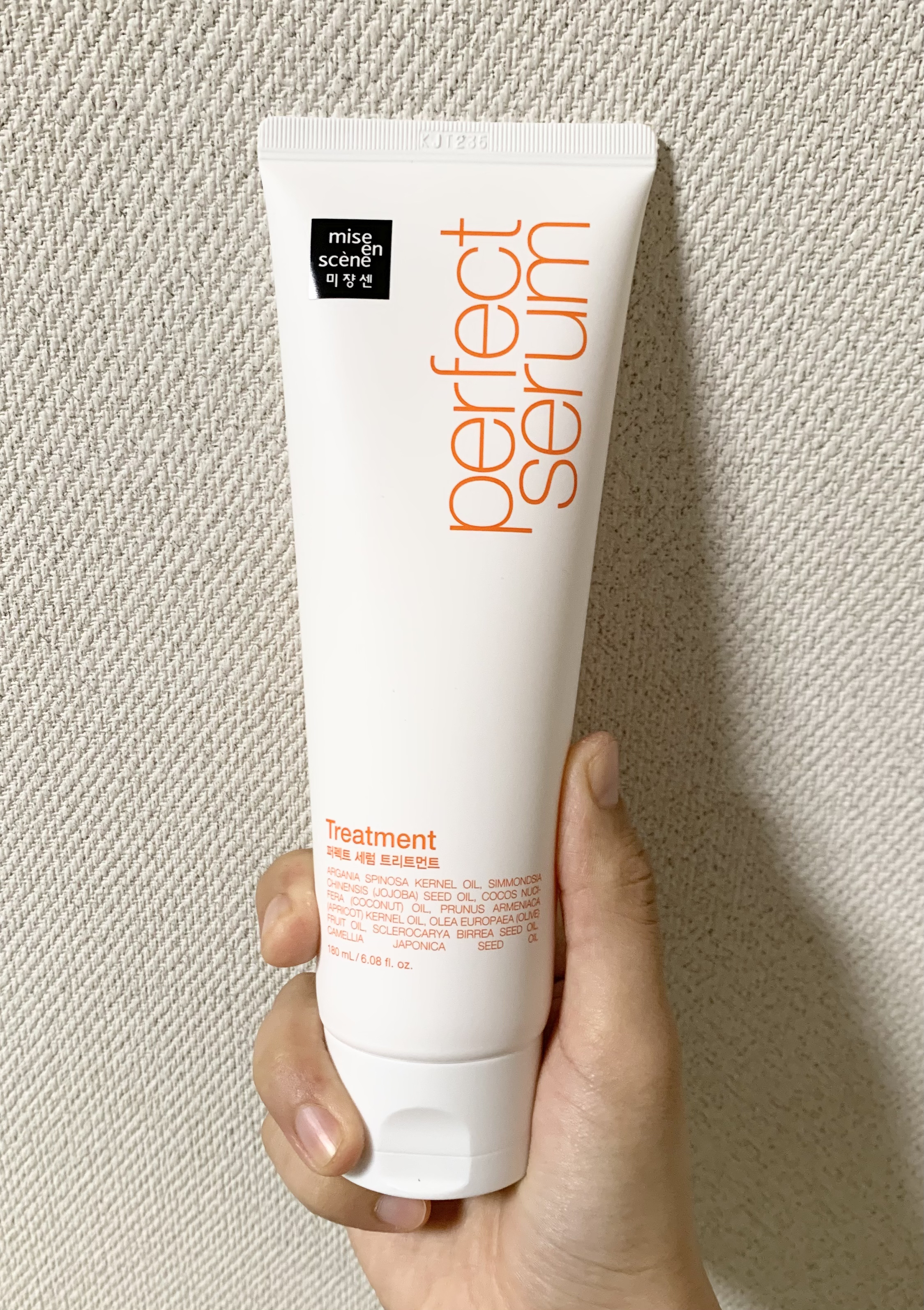 トリートメント　オリジナル/miseenscene/洗い流すヘアトリートメントを使ったクチコミ（1枚目）