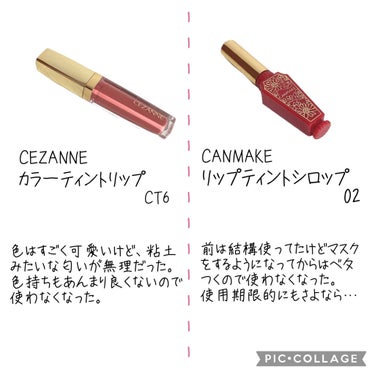 グロウフルールチークス/キャンメイク/パウダーチークを使ったクチコミ（2枚目）