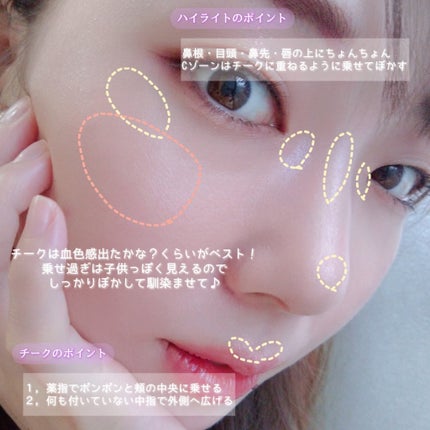 ãã§ã€ã¹ã°ããŠã«ã©ãŒ/CEZANNE/ã¯ãªãŒã ãã€ã©ã€ãã䜿ã£ãã¯ãã³ãïŒ4æç®ïŒ