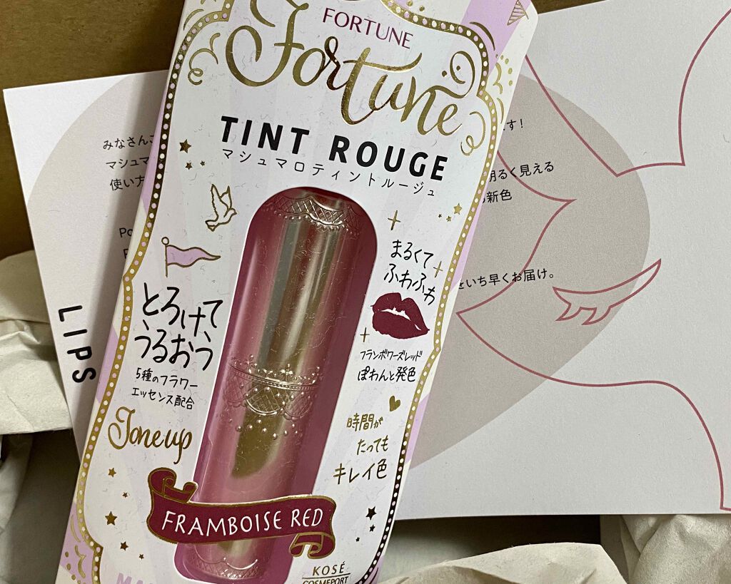 ãã·ã¥ãããã£ã³ãã«ãŒãžã¥/ãã©ãŒãã¥ã³/ãªãããã£ã³ãã䜿ã£ãã¯ãã³ãïŒ1æç®ïŒ