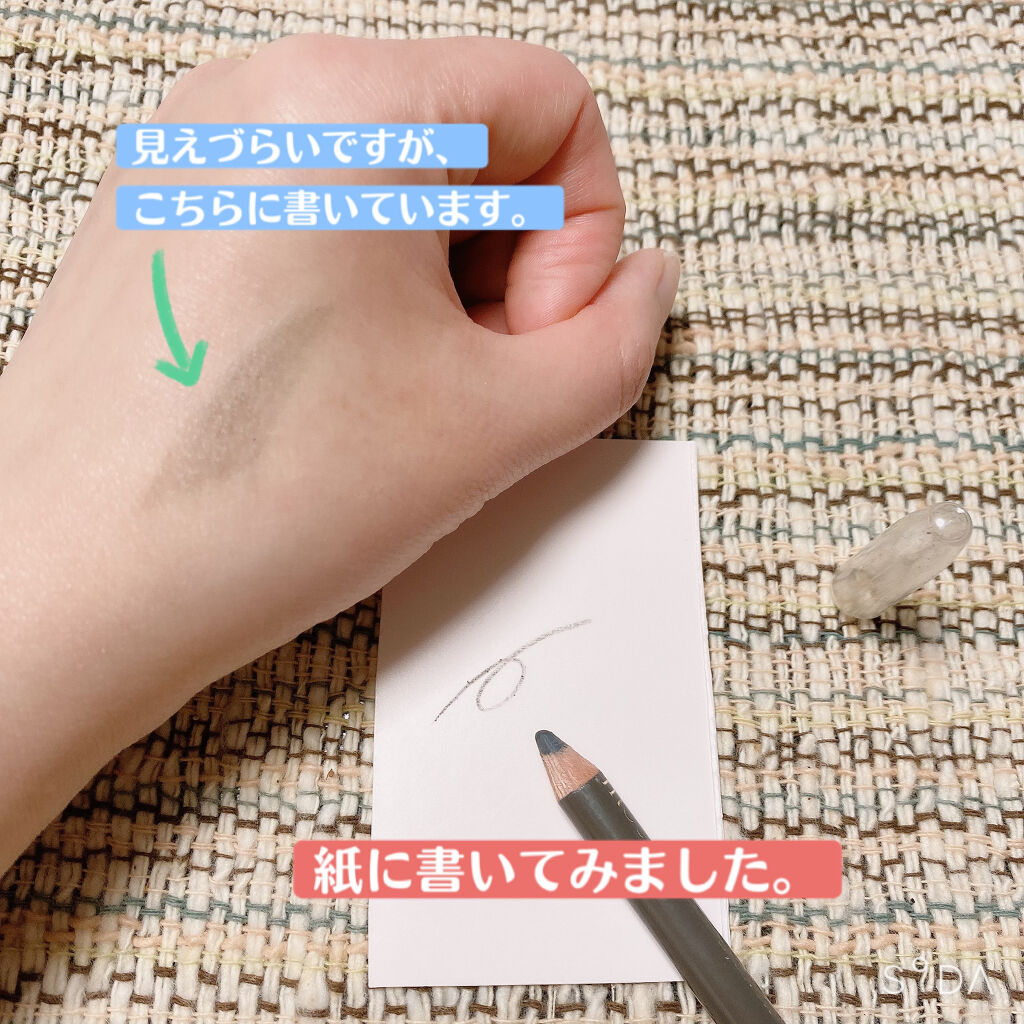 media アイブロウペンシルA(削り)のクチコミ「皆様、こんばんは。
転職活動で悩んでいる者です。
頭で考えるより、行動あるのみですかね😤
色々.....」（2枚目）