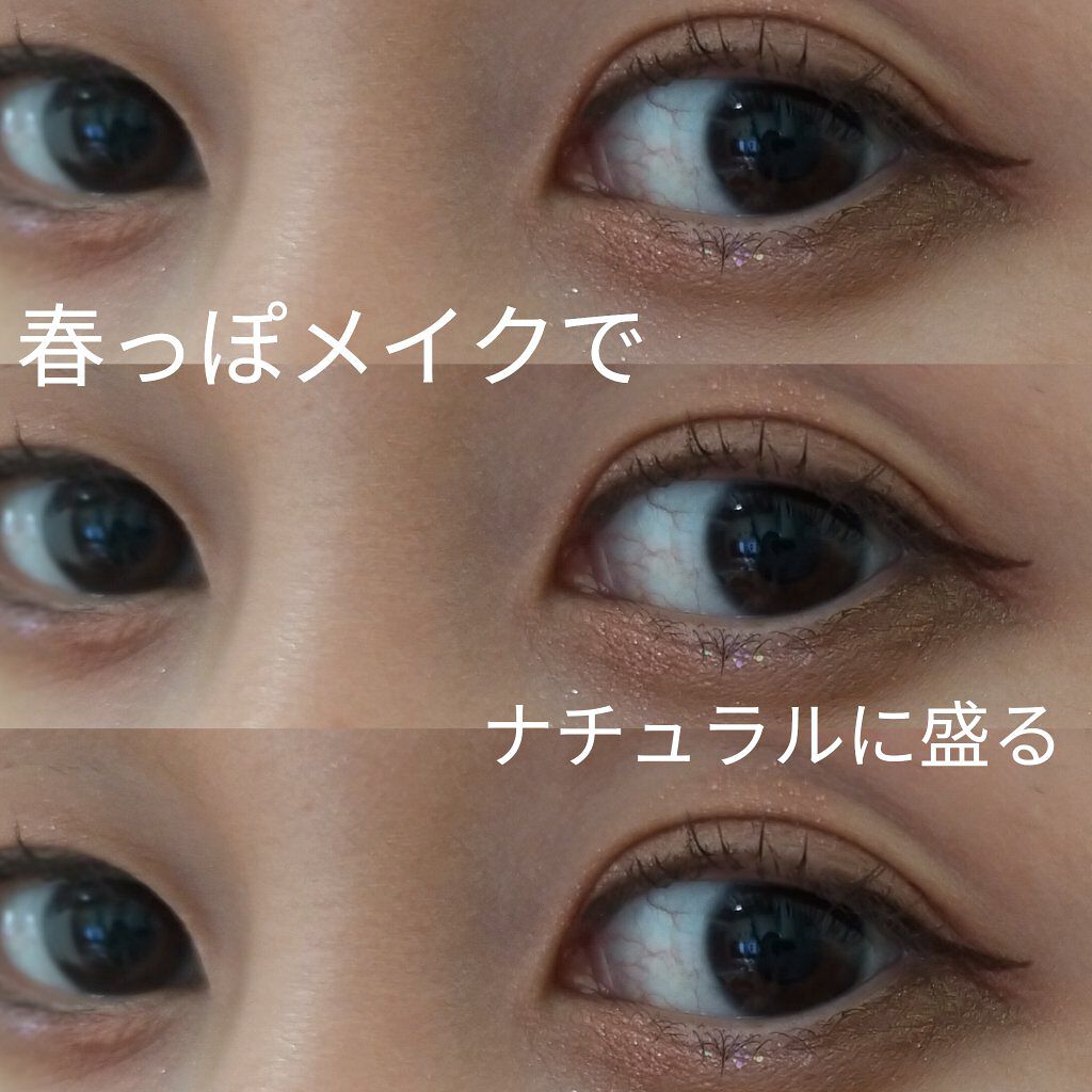 special cosme book/CILY/雑誌を使ったクチコミ（1枚目）