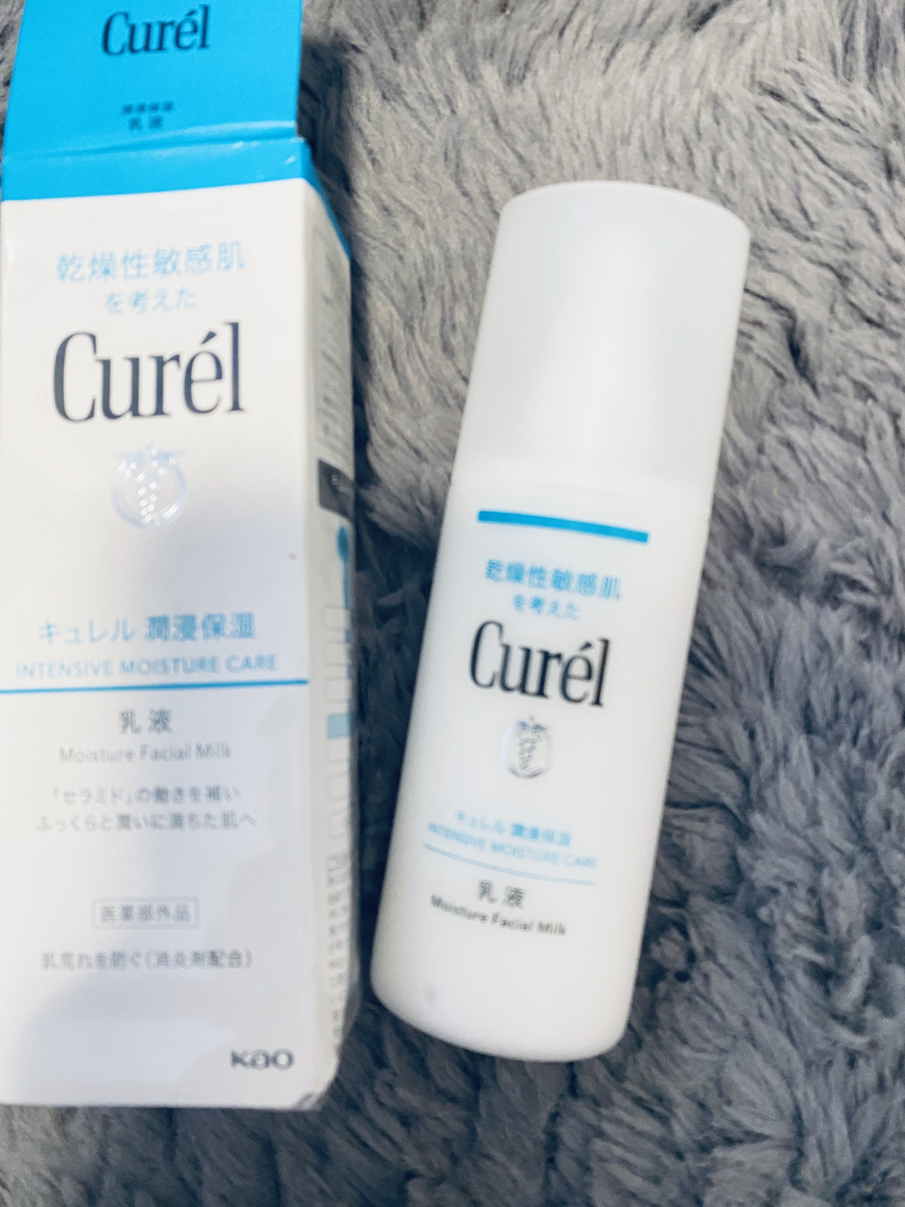 潤浸保湿 乳液 | 本体 120ml キュレル | LIPS SHOPPING