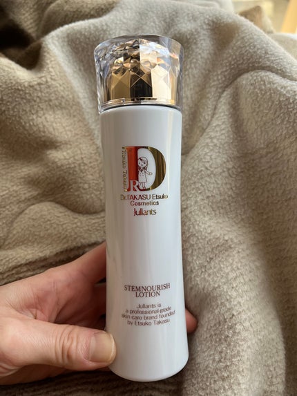 ステムナリッシュローション/Jullants/化粧水を使ったクチコミ(2枚目)