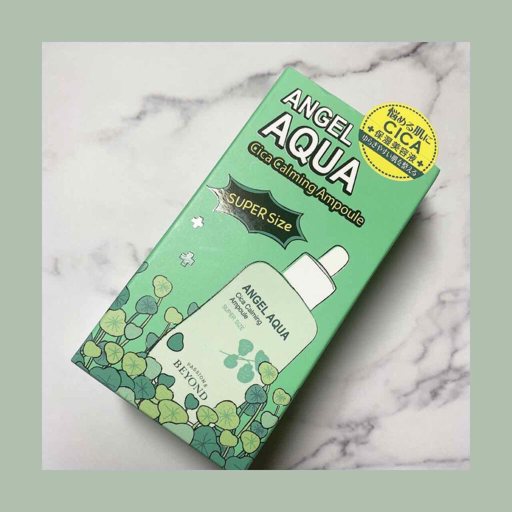BEYOND ANGEL AQUA シカセラムのクチコミ「BEYOND ANGEL AQUA（ビヨンド エンジェルアクア） シカセラムをお試ししました！.....」（1枚目）