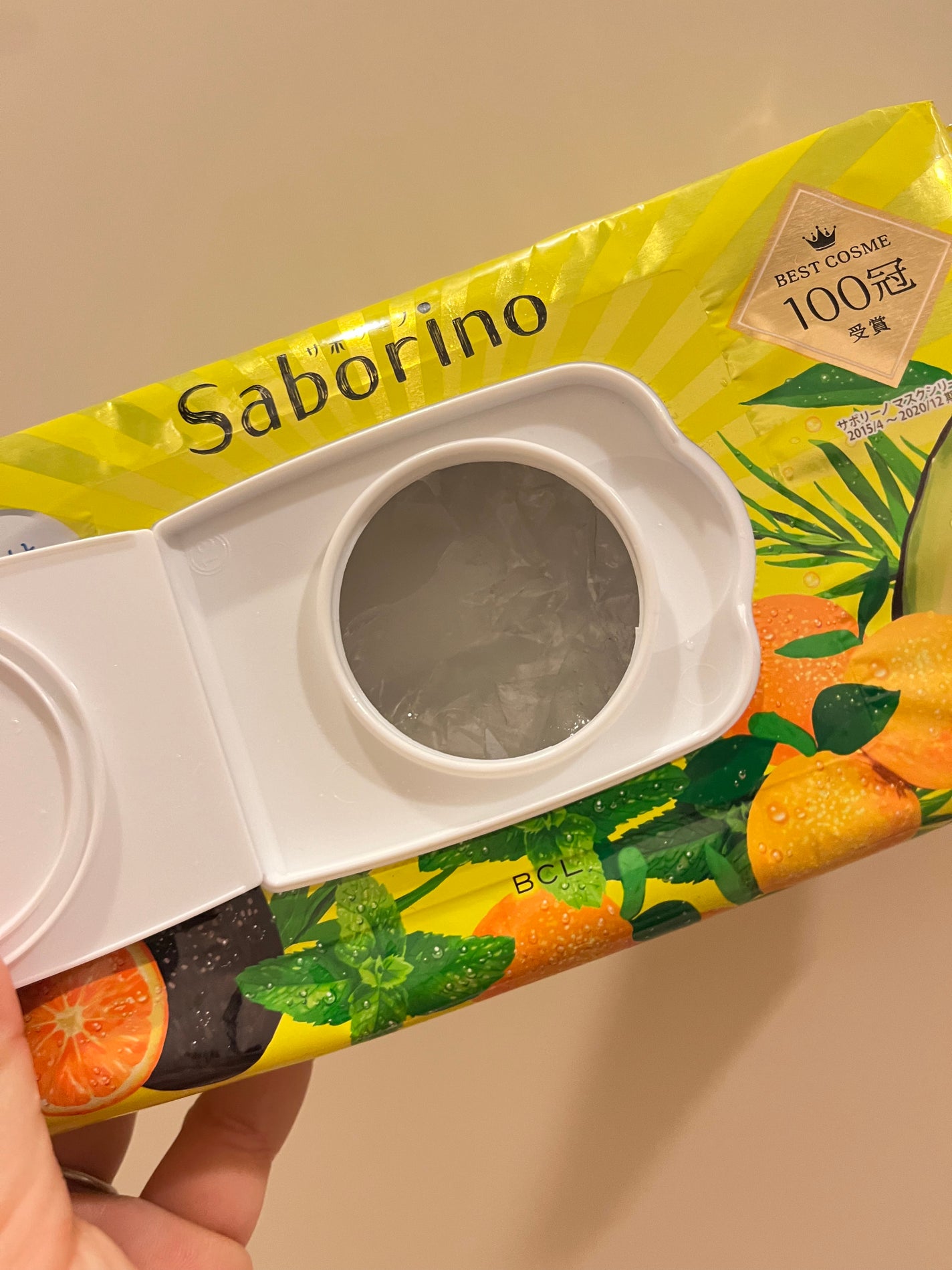 目ざまシート ひきしめタイプ/サボリーノ/シートマスク・パックを使ったクチコミ(3枚目)