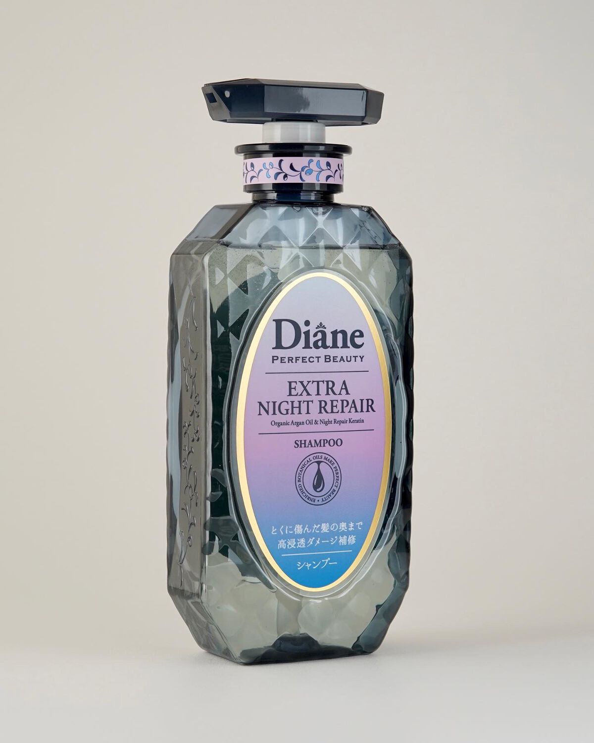 エクストラナイトリペア シャンプー&トリートメント/ダイアン/市販シャンプーを使ったクチコミ(2枚目)