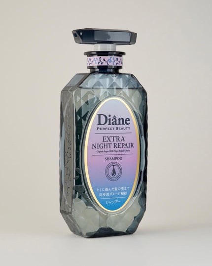 エクストラナイトリペア シャンプー&トリートメント/ダイアン/市販シャンプーを使ったクチコミ(2枚目)