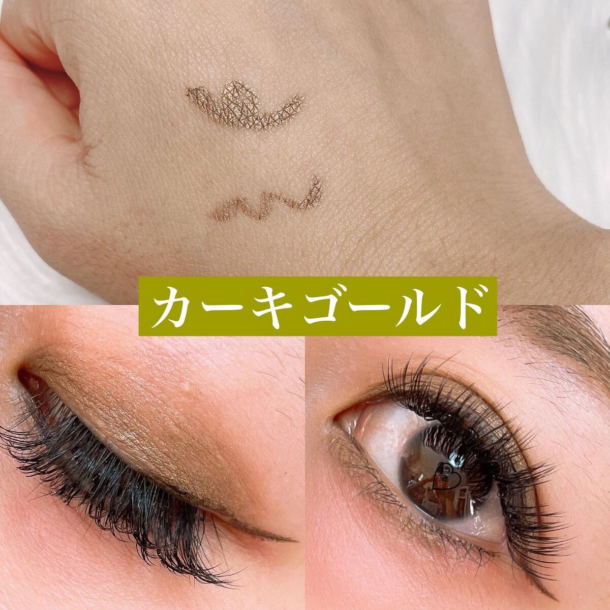 アヴァンセ ジョリ・エ ジョリ・エ クリーミィカラーライナー/アヴァンセ/ペンシルアイライナーを使ったクチコミ(3枚目)