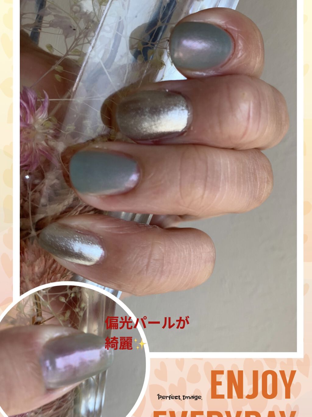 MMネイルポリッシュ/セリア/マニキュアを使ったクチコミ（3枚目）