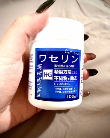 大洋製薬 ワセリンのクチコミ「
口が異常に荒れちゃって大変でした😔
ガサガサでボロボロ😂
何塗っても駄目だから、
「皮膚科か.....」（1枚目）