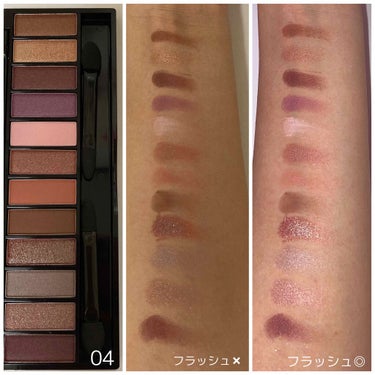 UR GLAM LUXE　12 COLORS EYESHADOW PALLET/U R GLAM/アイシャドウパレットを使ったクチコミ（2枚目）