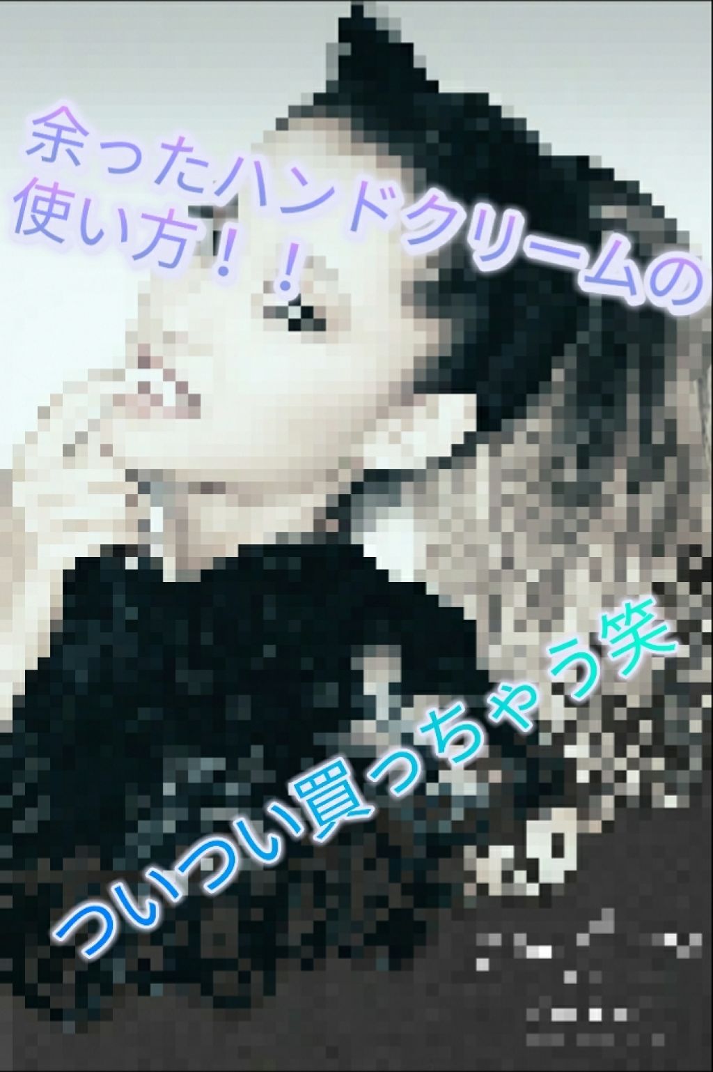 ディアフローラ オイルイン ハンド＆ネイルクリーム フラワーチャーム/マンダム/ハンドクリームを使ったクチコミ（1枚目）