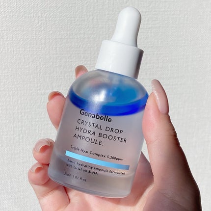 クリスタルドロップハイドラブースターアンプル/Genabelle/美容液を使ったクチコミ(5枚目)