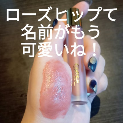 リップベルベティスト/excel/口紅を使ったクチコミ(1枚目)