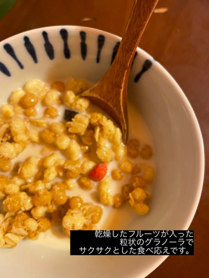 トップバリュ ベストプライス フルーツグラノーラのクチコミ「フルーツグラノーラはいろいろ食べてますが、トップバリューは値段をお手頃で、とても美味しいです。.....」(2枚目)