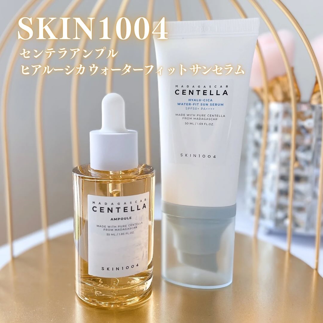 ヒアルーシカ ウォーターフィット サンセラム/SKIN1004/日焼け止めローションを使ったクチコミ（1枚目）