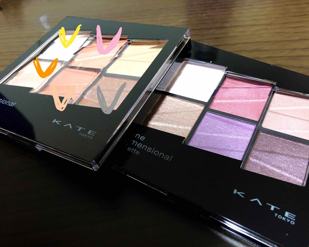 トーンディメンショナルパレット/KATE/メイクアップキットを使ったクチコミ(4枚目)