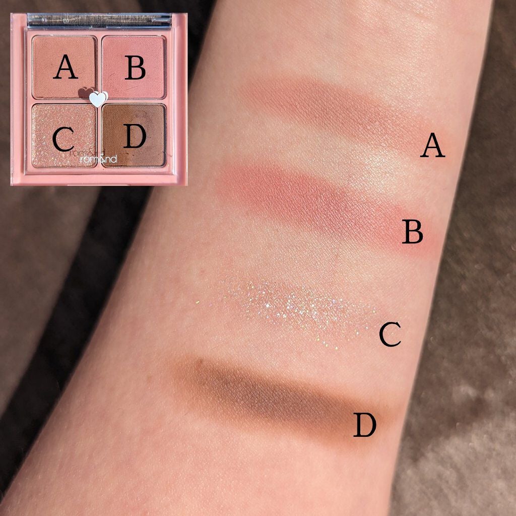 ベターザンアイズ/rom&nd/アイシャドウパレットを使ったクチコミ(2枚目)