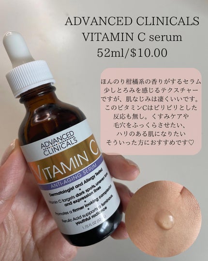 Miið€ on LIPS ãð€iHerbæšãã¹ãã³ã±ã¢ð€â ïž5.6æç®ãéã«ãªã£ãŠãŸãð..ãïŒ4æç®ïŒ