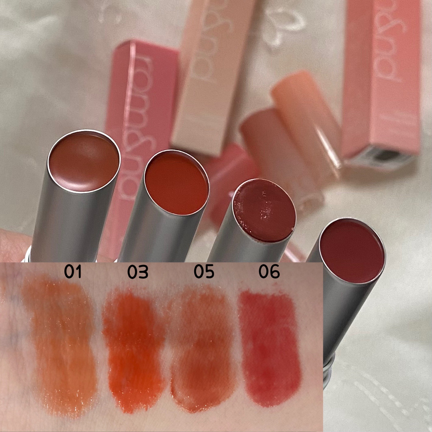 グラスティングメルティングバーム/rom&nd/リップバームを使ったクチコミ（3枚目）