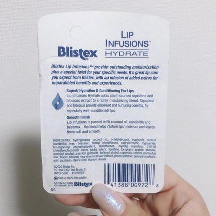 リップインフュージョン ロングモイスチャー/Blistex/リップクリームを使ったクチコミ(5枚目)