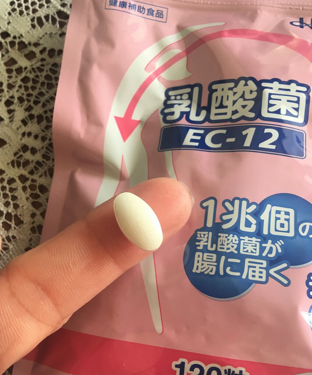 乳酸菌(EC-12)チュアブル/乳酸菌(EC-12)/健康サプリメントを使ったクチコミ（3枚目）