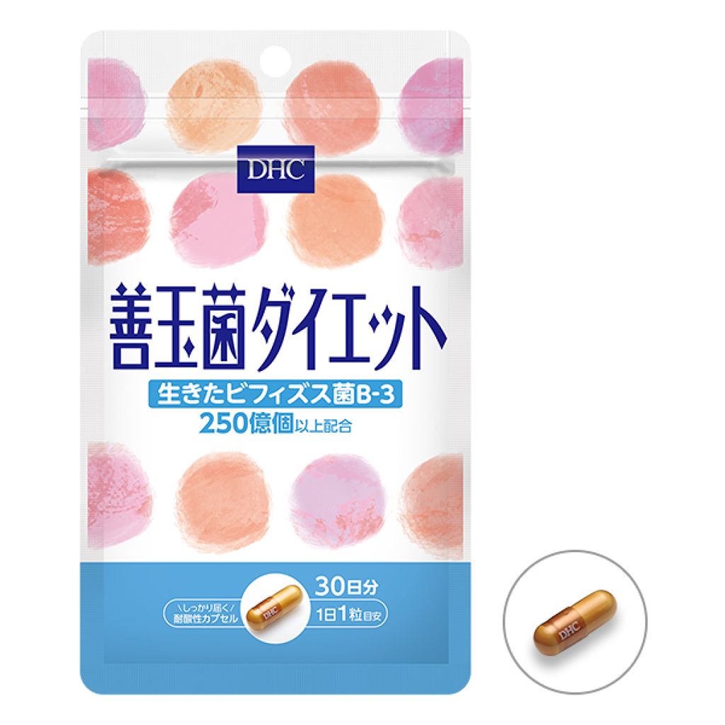 善玉菌ダイエット / DHC