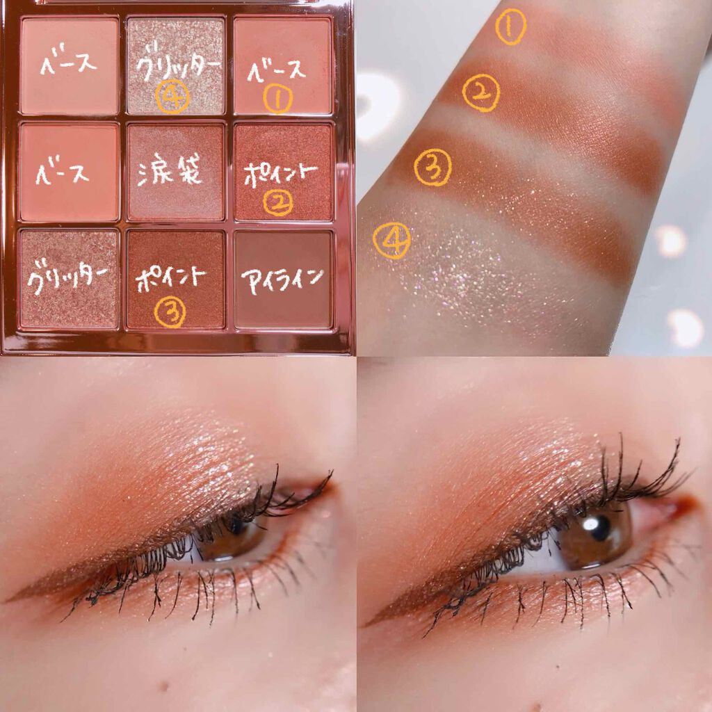 The Bella collection eyeshadow palette/CELEFIT/アイシャドウパレットを使ったクチコミ（3枚目）