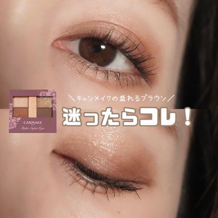 スカイハイ/MAYBELLINE NEW YORK/マスカラを使ったクチコミ(1枚目)