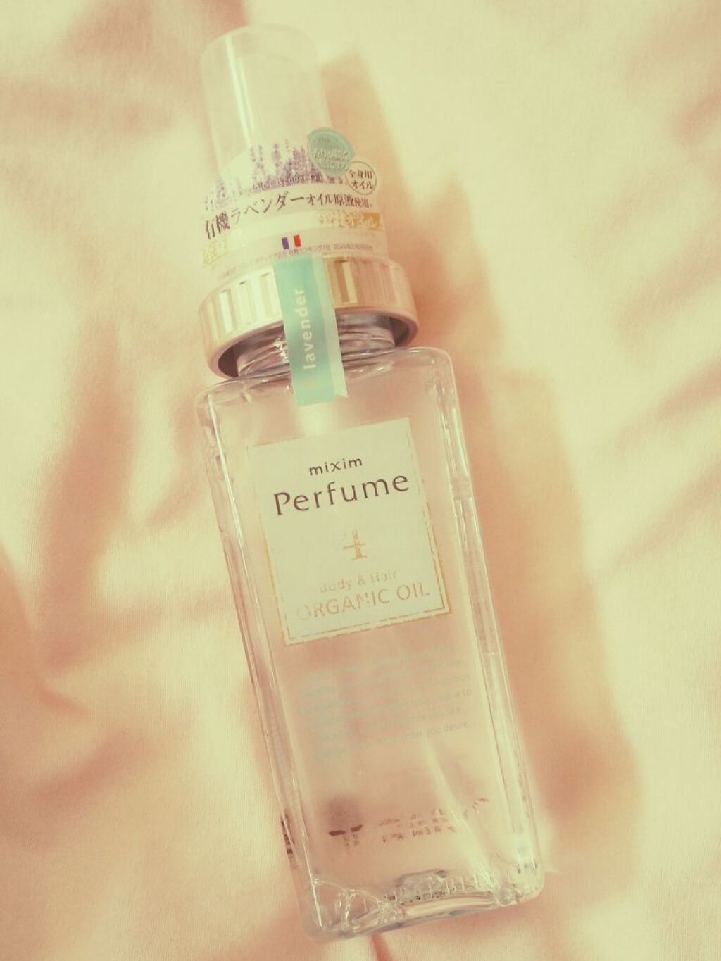 シア美容 オイルミスト/mixim Perfume/ボディオイルを使ったクチコミ(1枚目)