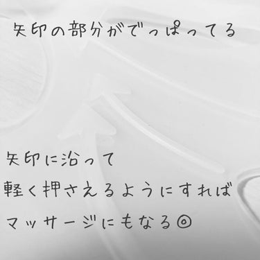 モイストラップ シリコンマスク/美トレ/その他スキンケアグッズを使ったクチコミ（2枚目）