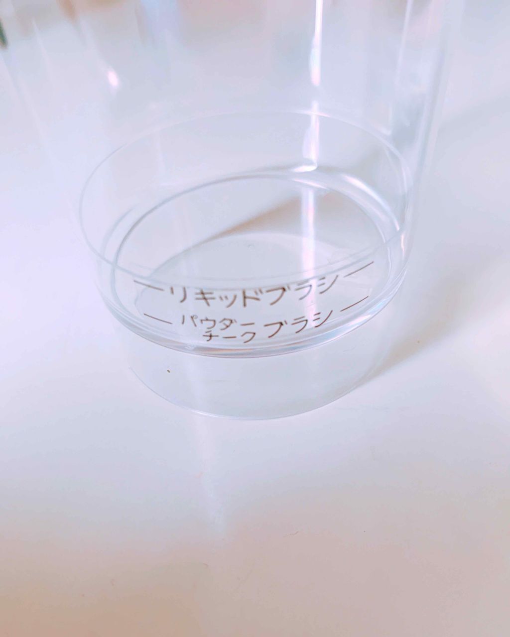 熊野筆リセッター/博雲堂/その他化粧小物を使ったクチコミ（2枚目）