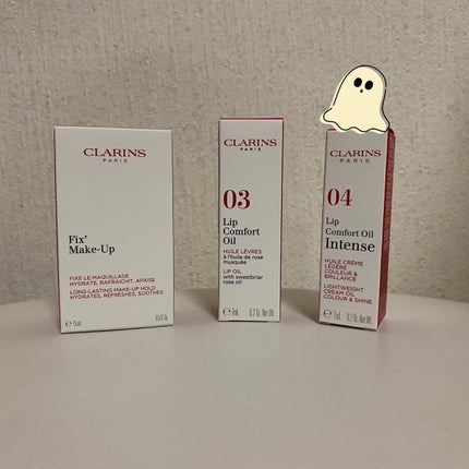 コンフォート リップオイル インテンス/CLARINS/リップグロスを使ったクチコミ(1枚目)