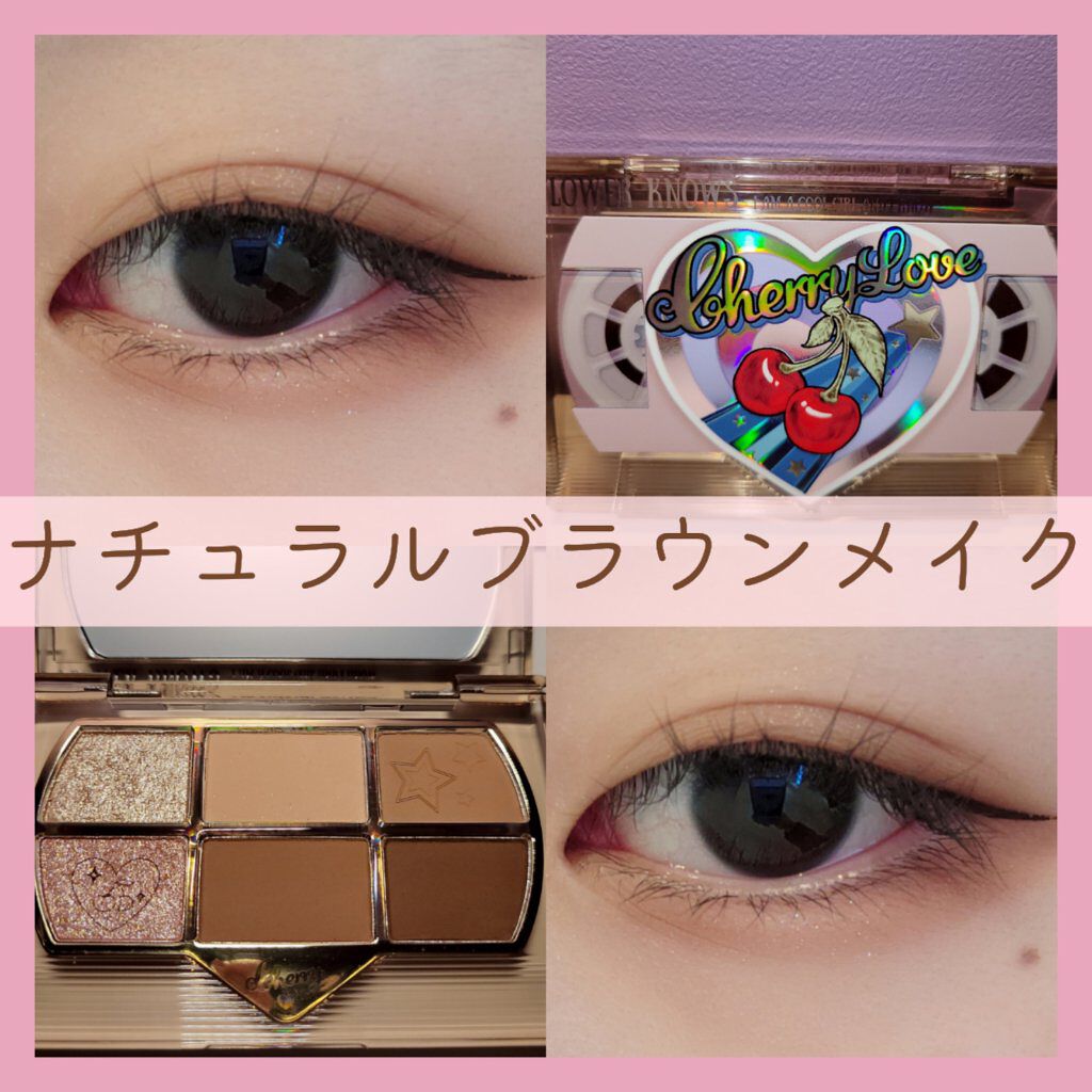 レトロマグネティック アイシャドウパレット 04 チーズボックス(Cheese Box)/FlowerKnows/アイシャドウパレットを使ったクチコミ（1枚目）