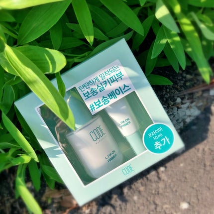 L.FIX-ON PRIMER/CODE GLO KOLOR/化粧下地を使ったクチコミ(2枚目)